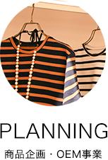 planning